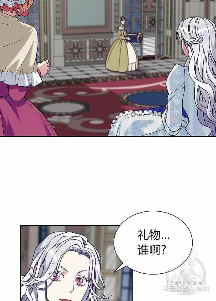 第10话26