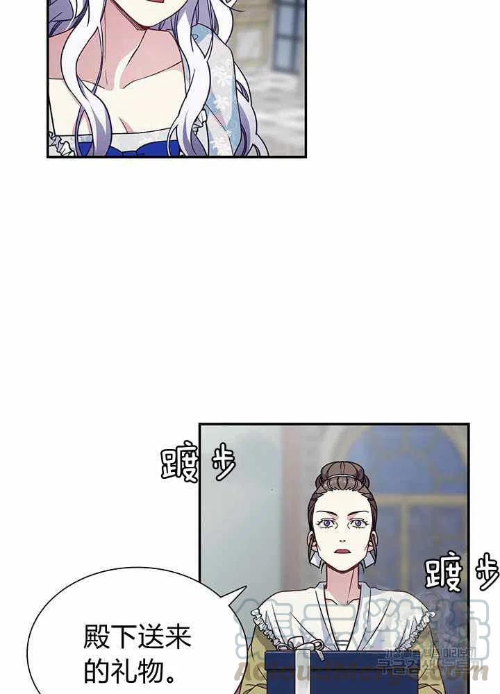 第10话27
