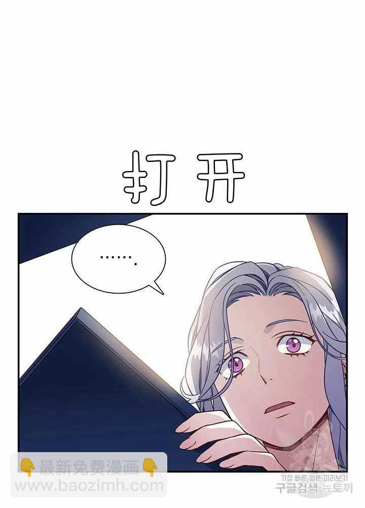 第10话32