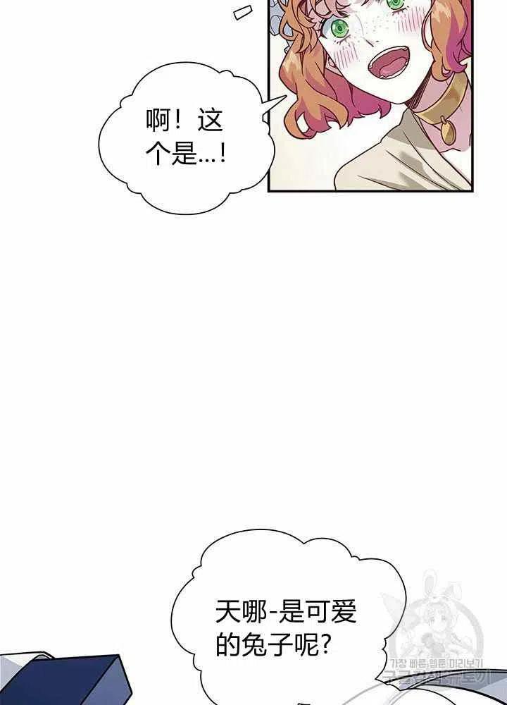 第10话35