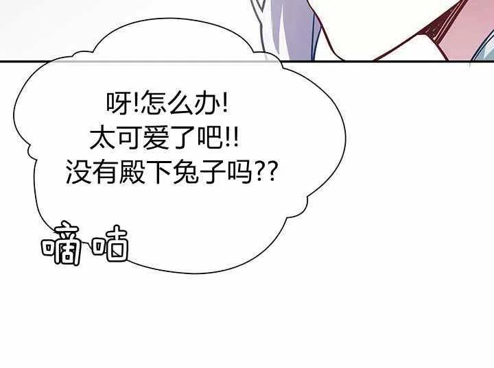 第10话41