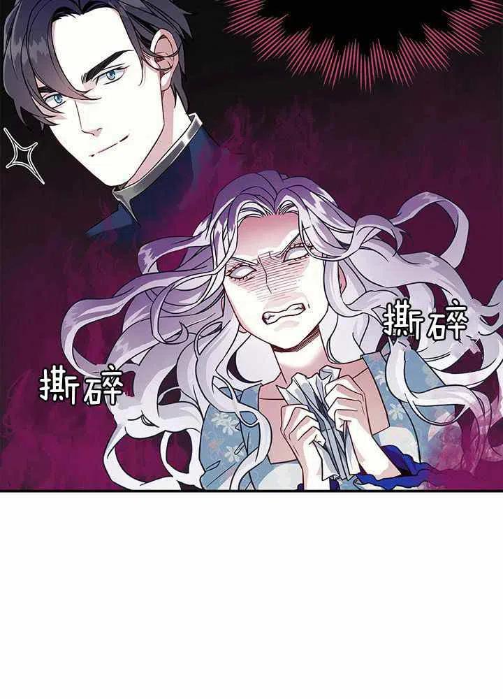 第10话53