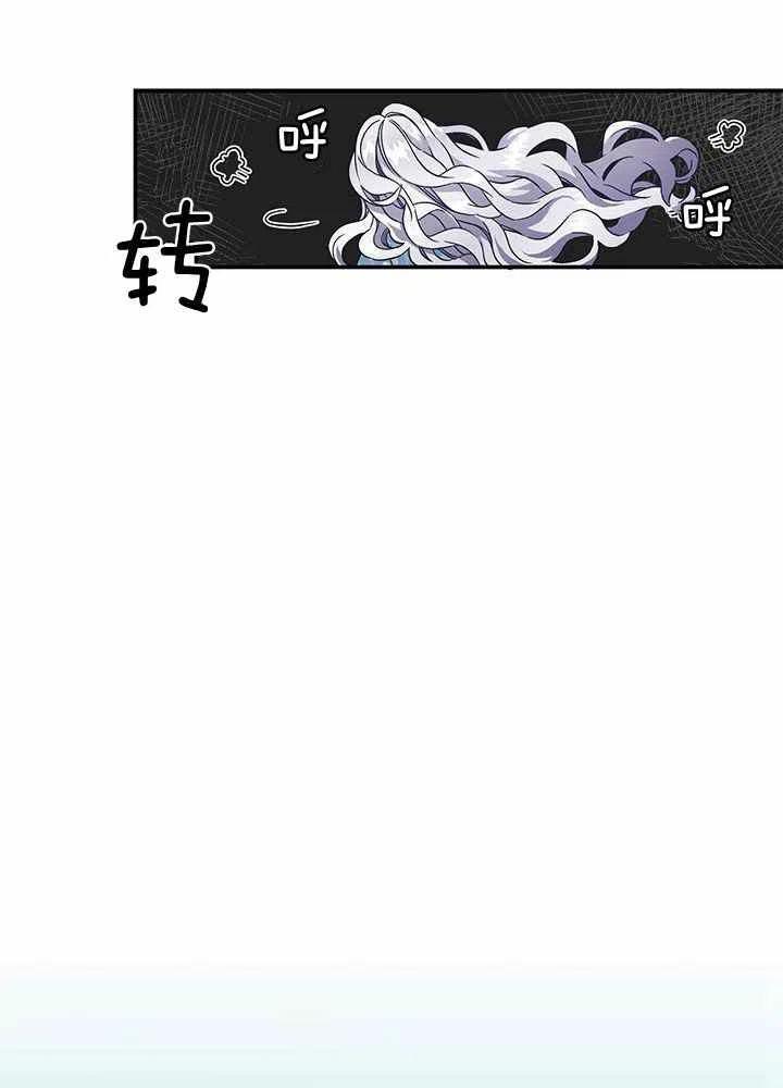 第10话54