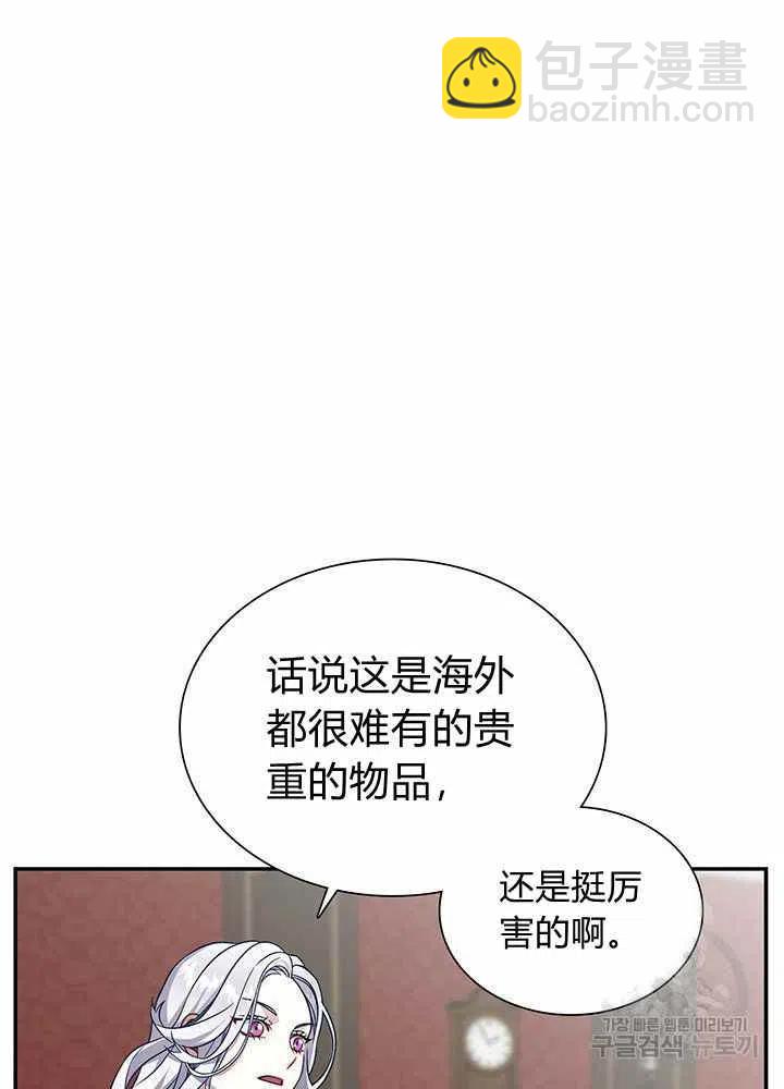 第10话65