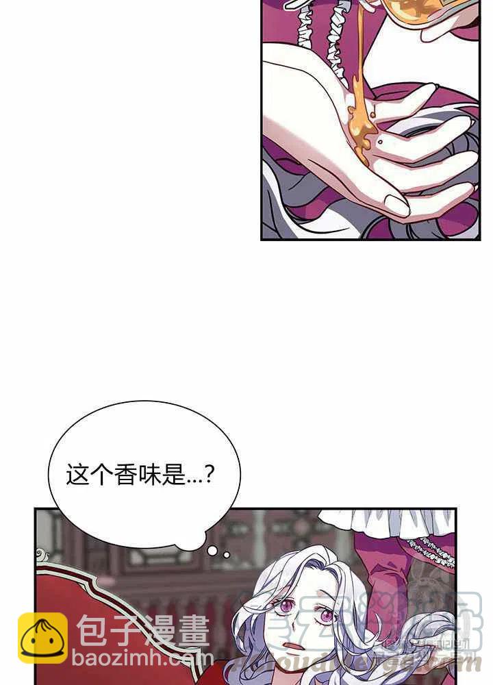第10话9