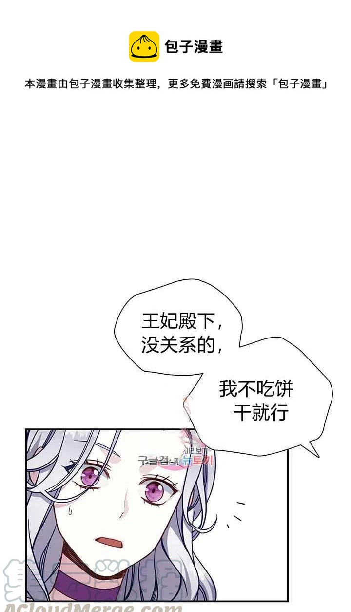 第15话0