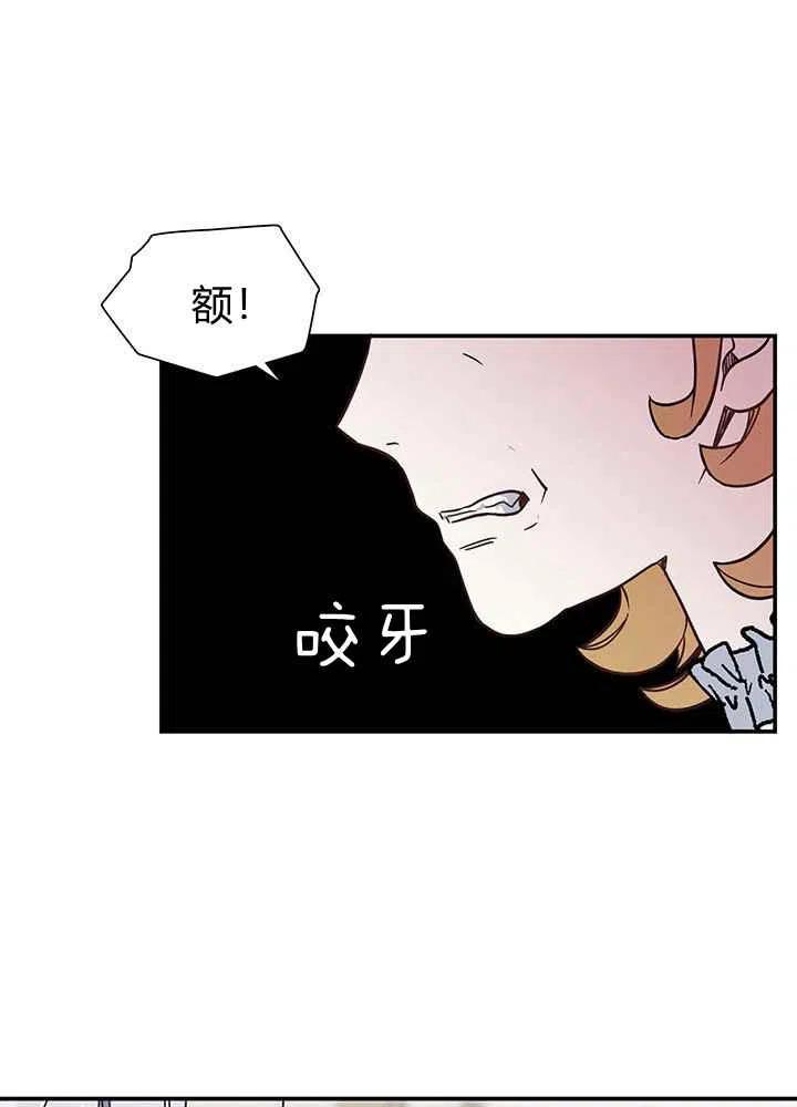 第15话23