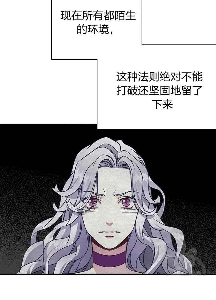 第15话25