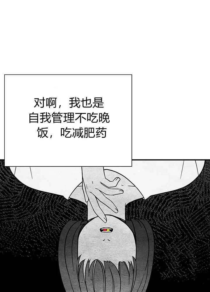 第15话26