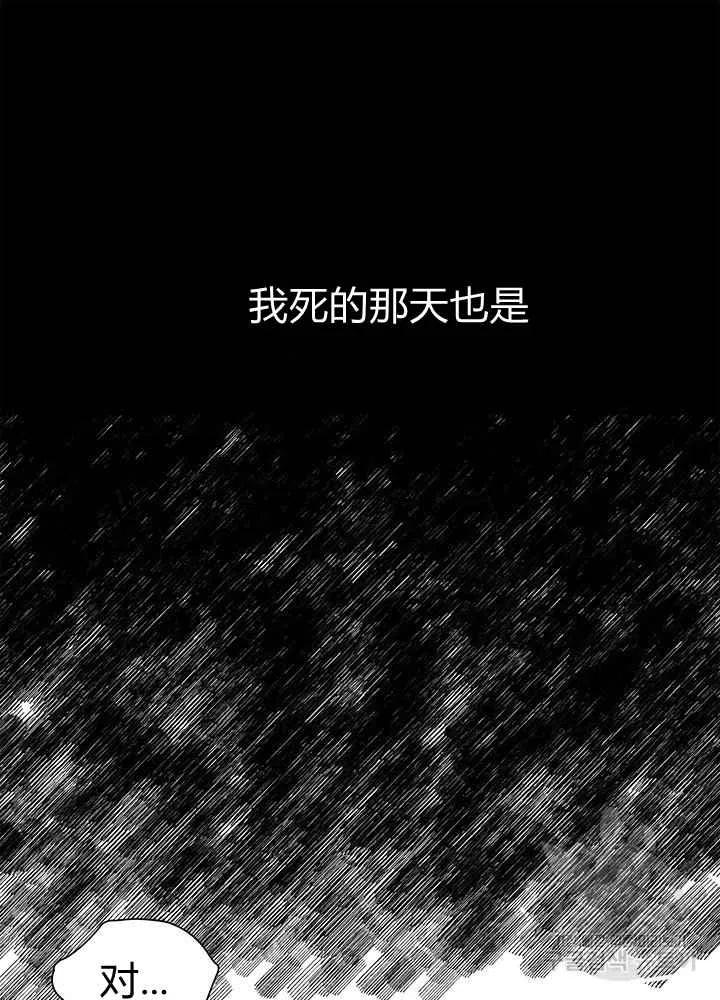 第15话28