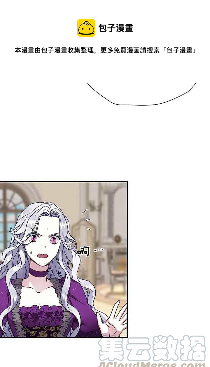 第15话30