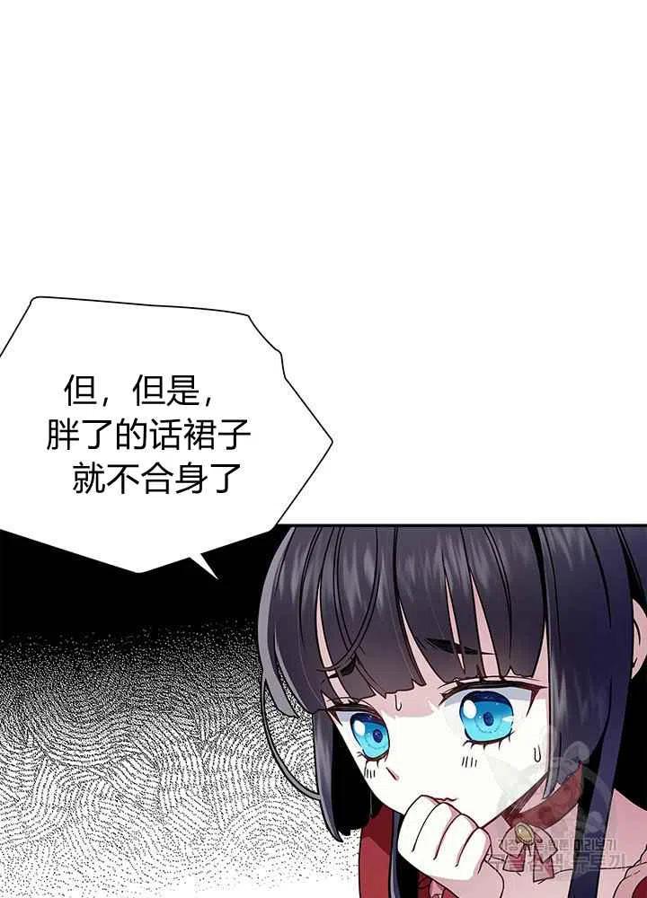 第15话35