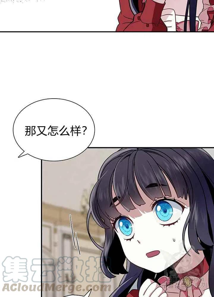 第15话36