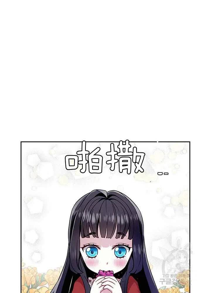 第15话51