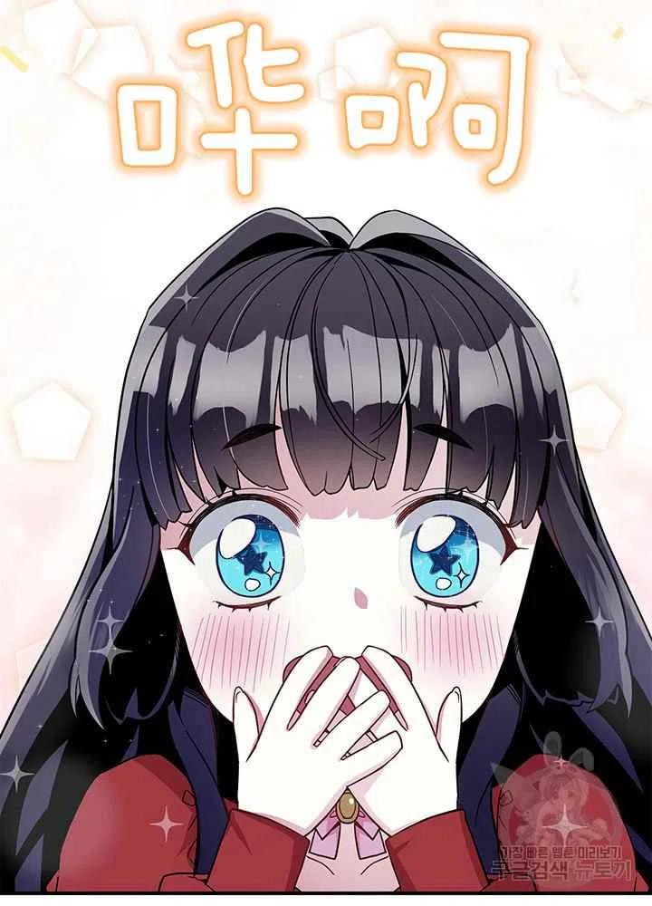 第15话53