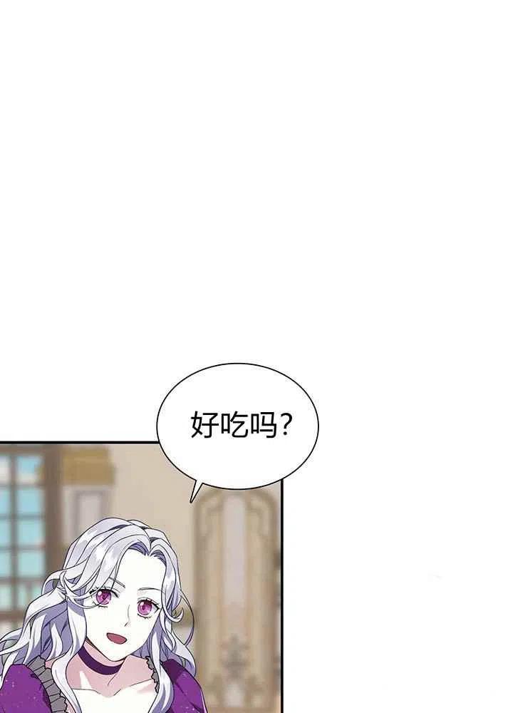 第15话54