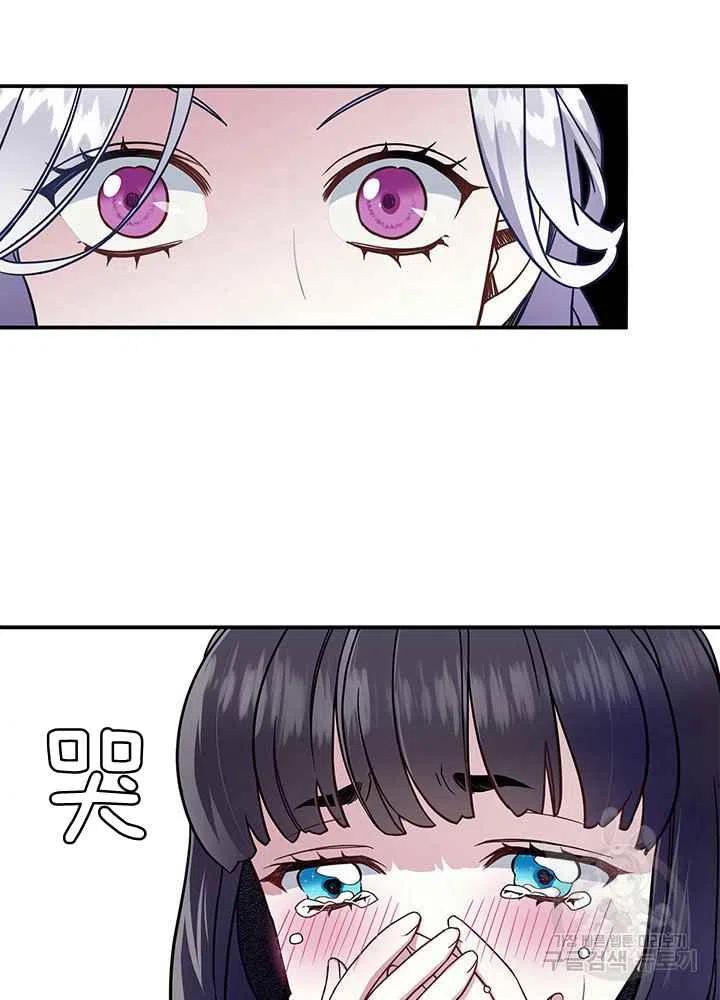 第15话59