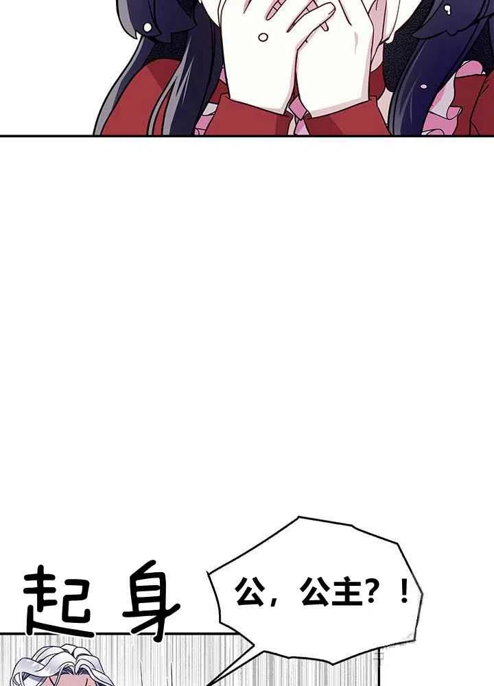 第15话60