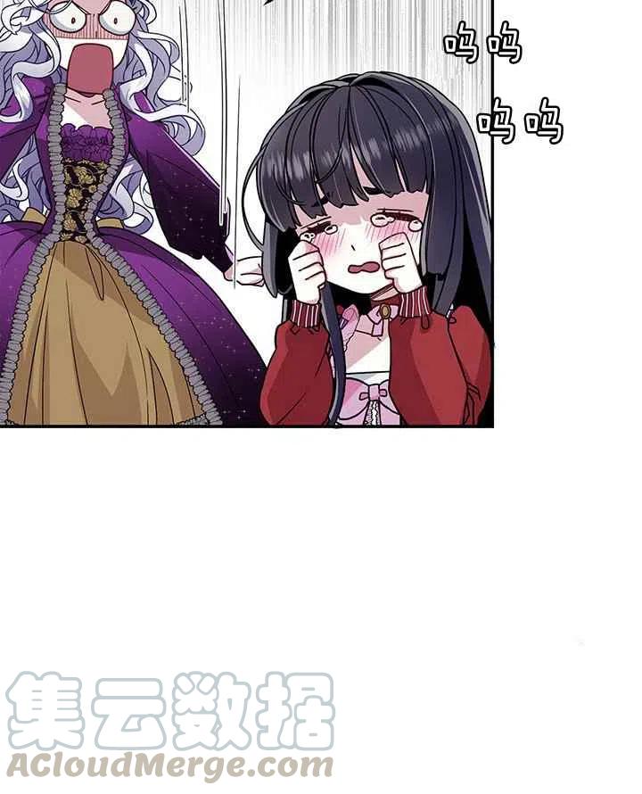 第15话61