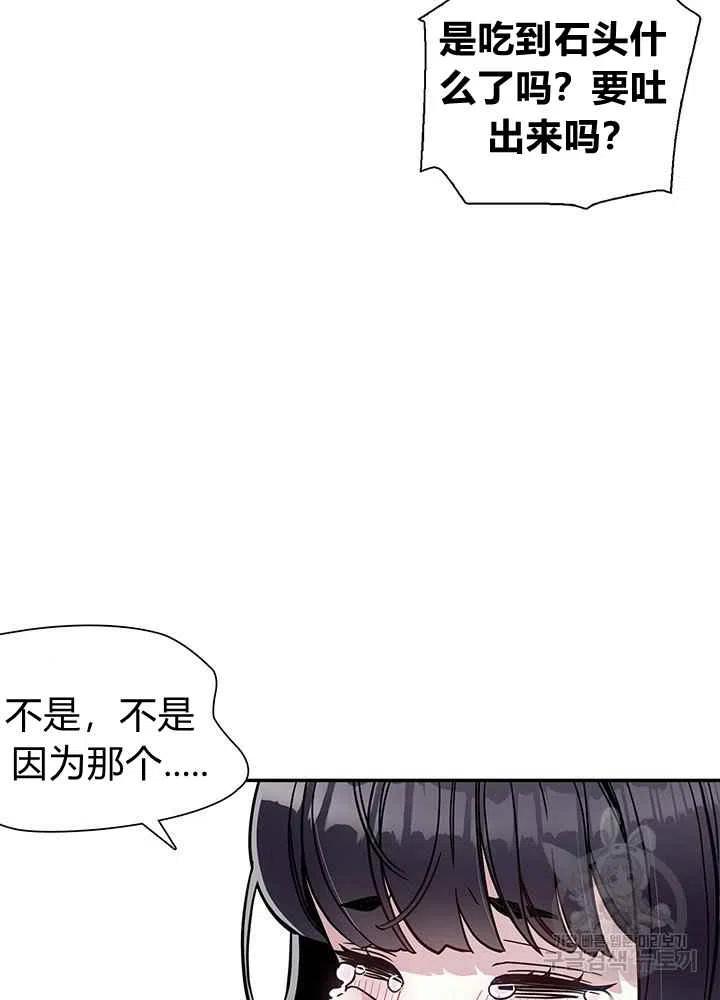 第15话63