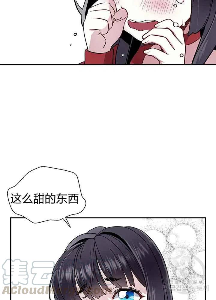 第15话64