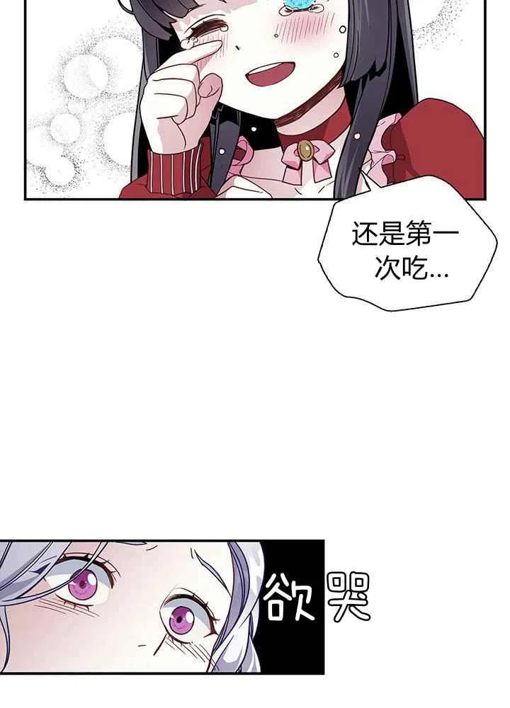 第15话65