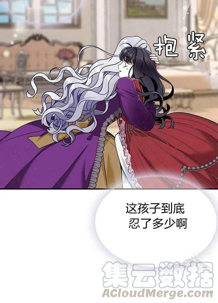 第15话67