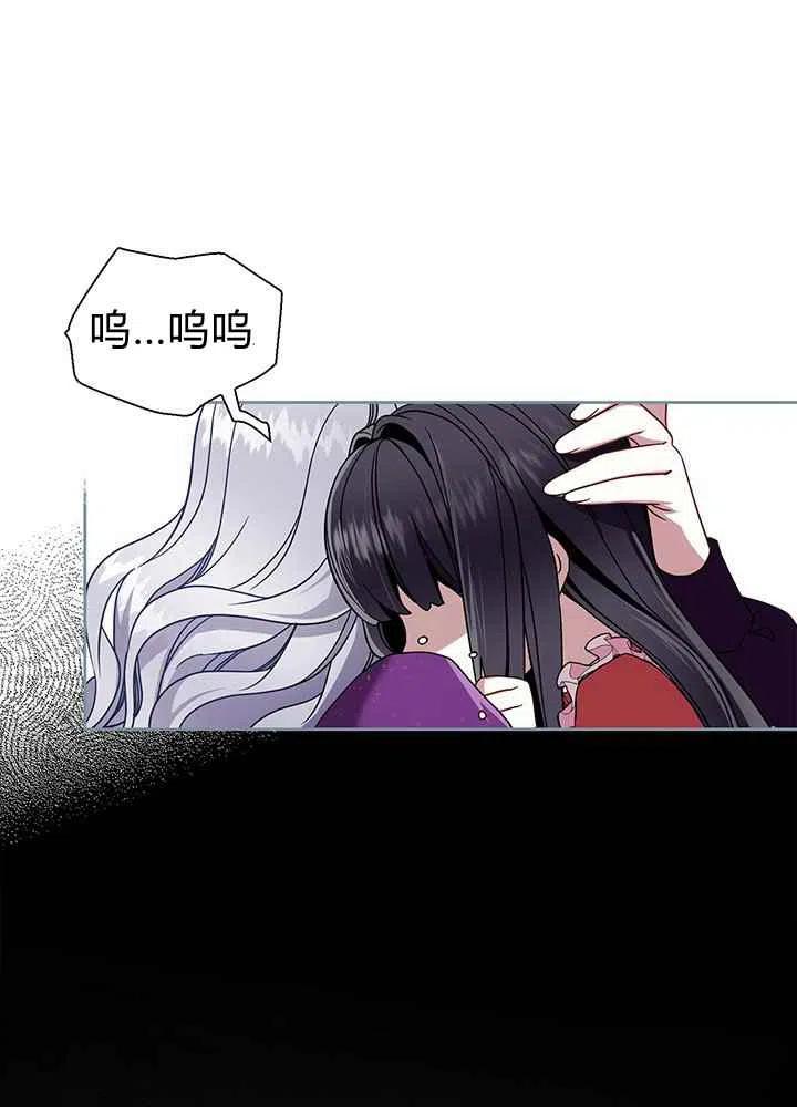 第15话69