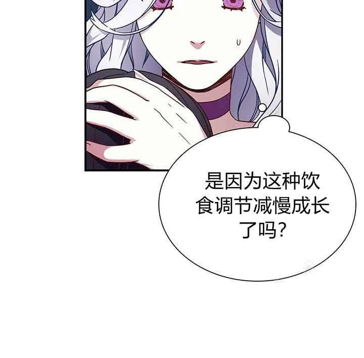 第15话72