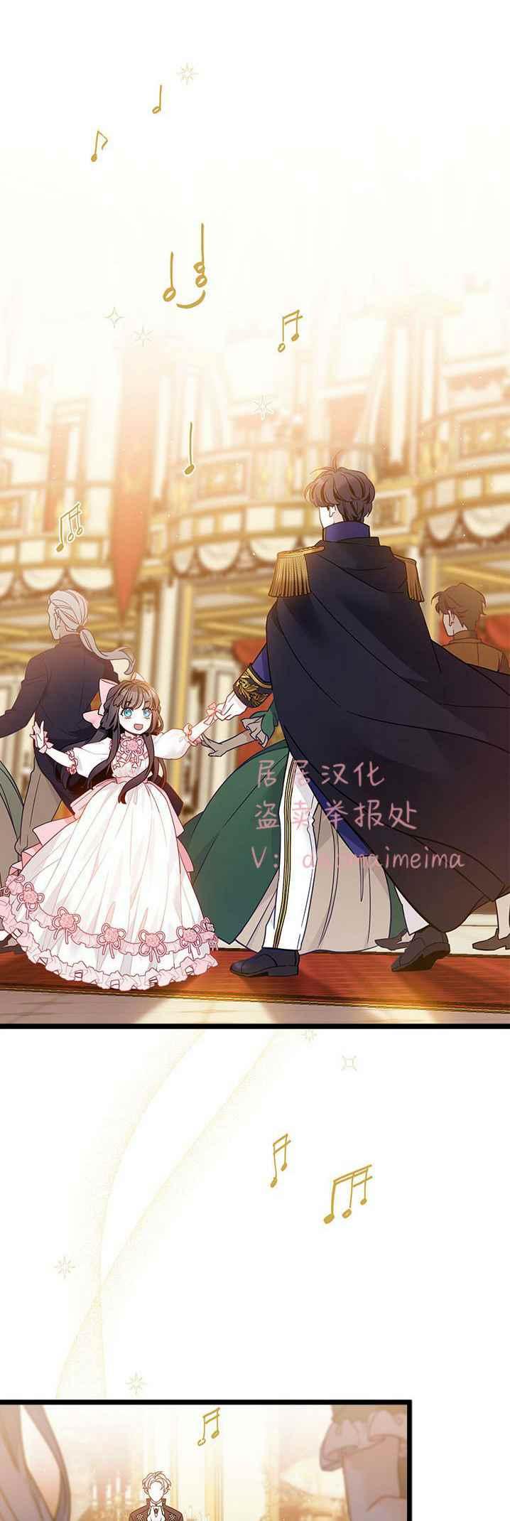 第39话5
