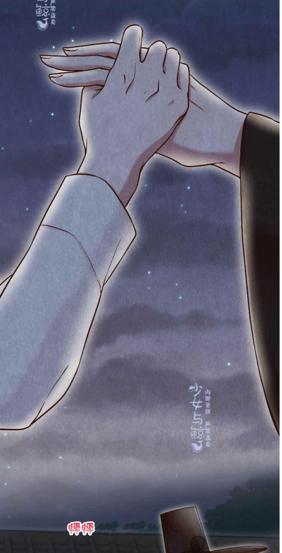 第3话16