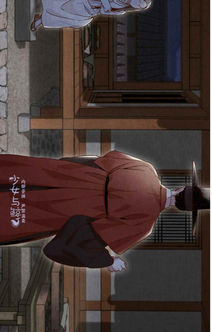 第3话75