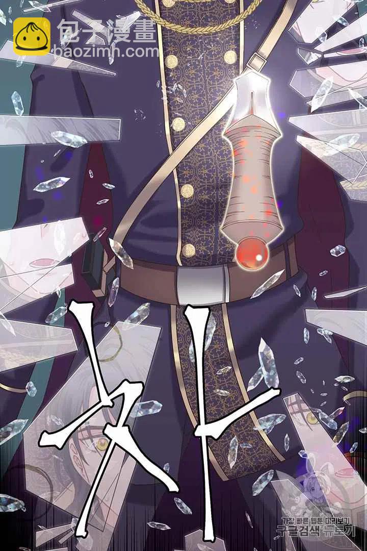 序章26