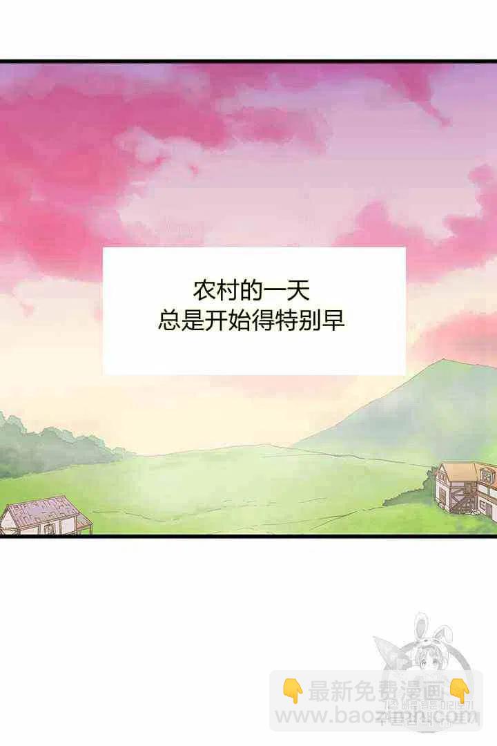 第1话1