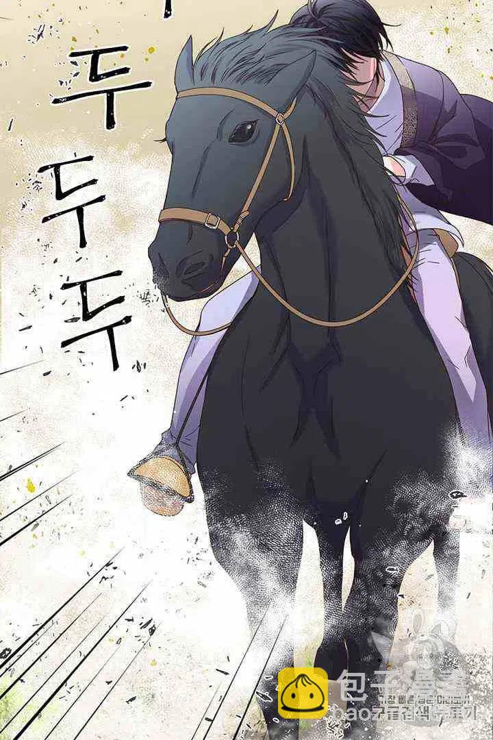 第1话16