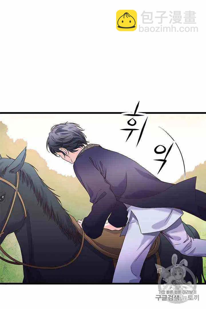 第1话20