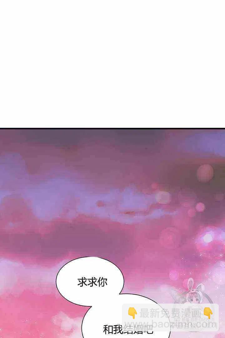 第1话41