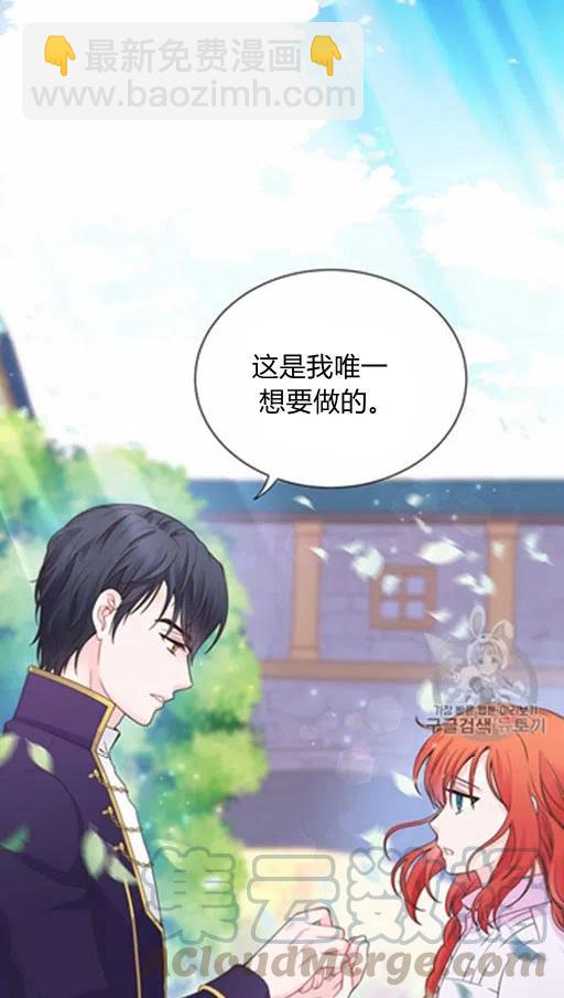 第8话22
