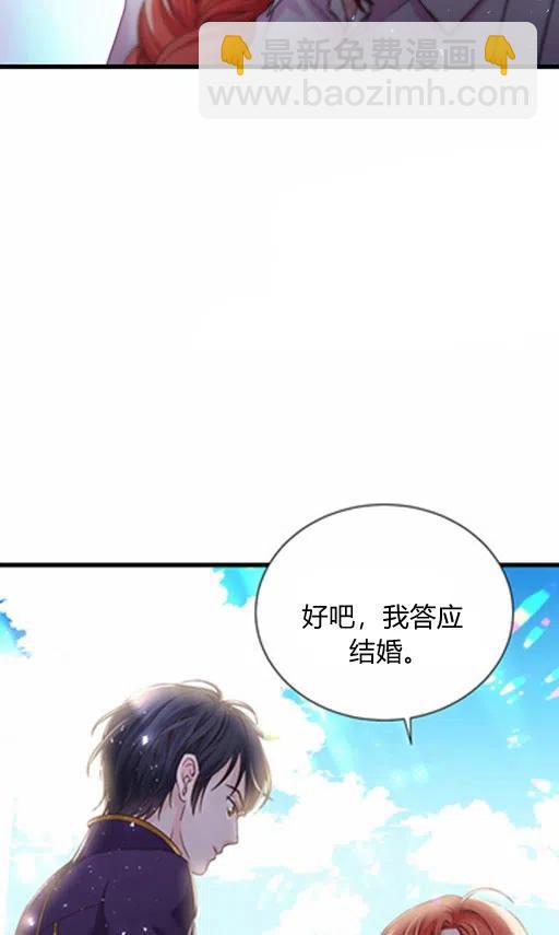 第8话27