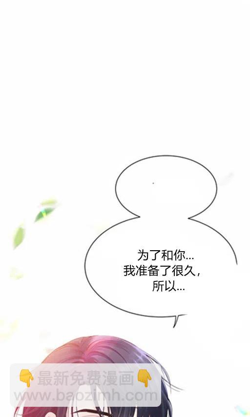 第8话37