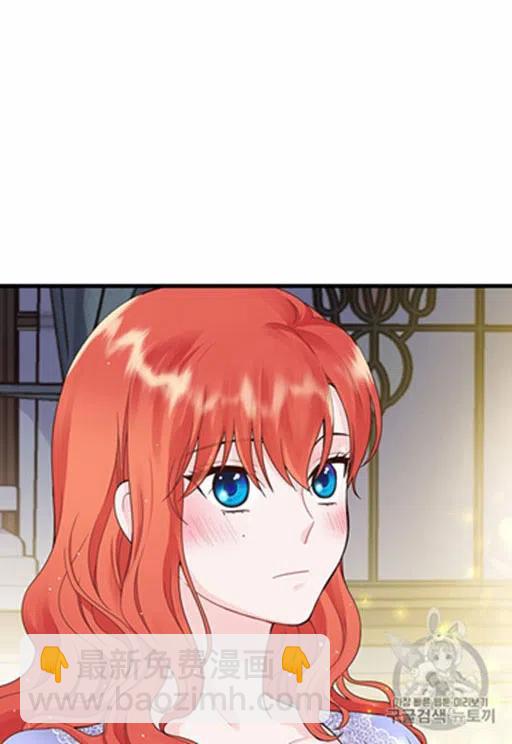 第13话19