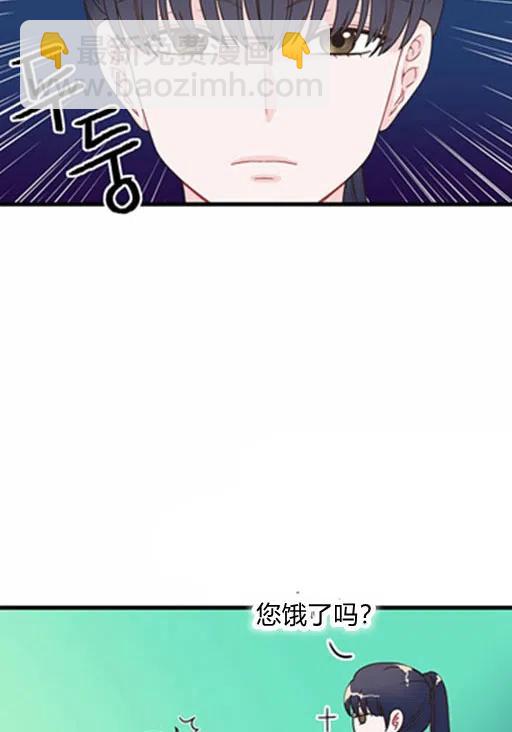 第13话34