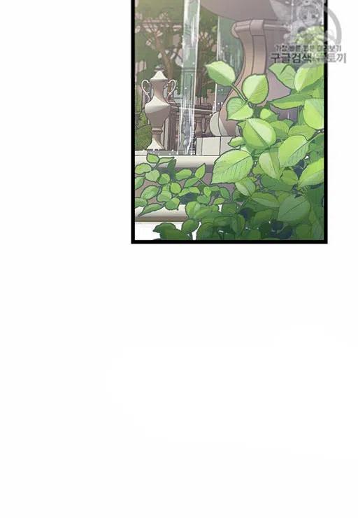 第13话44