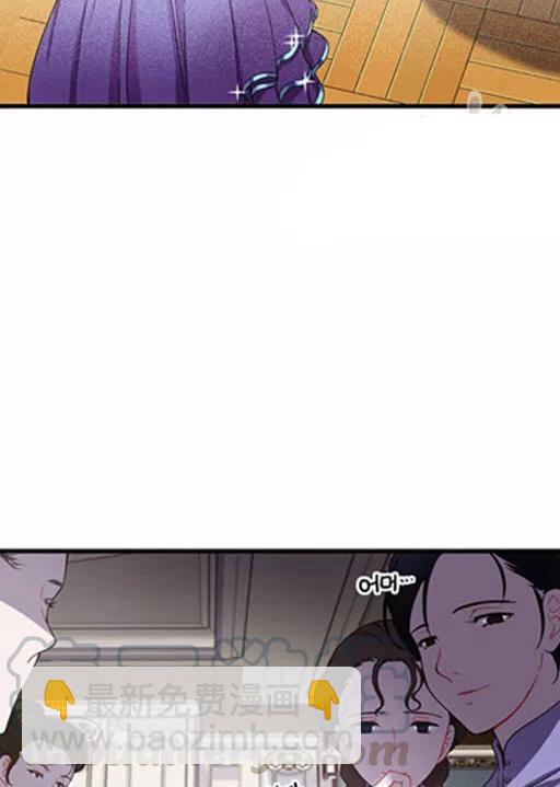 第17话12
