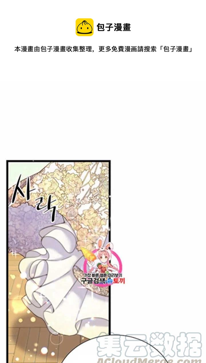 第19话0