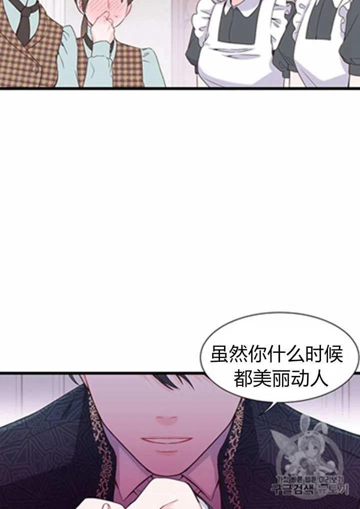 第19话19