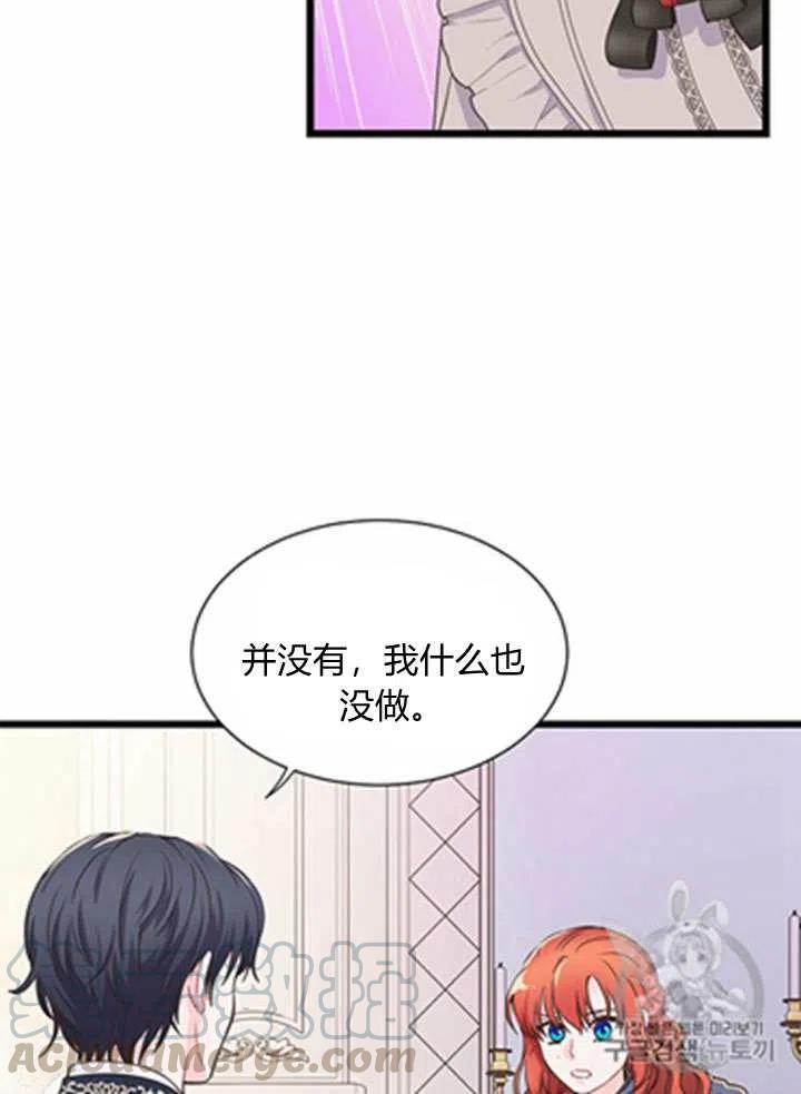 第19话39