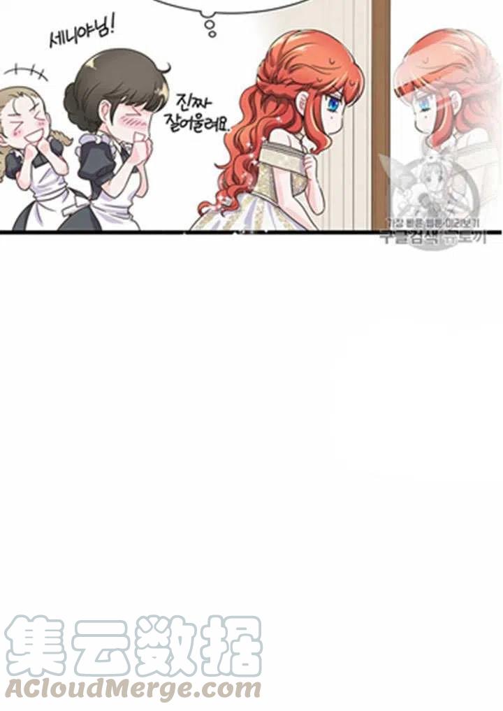第19话6