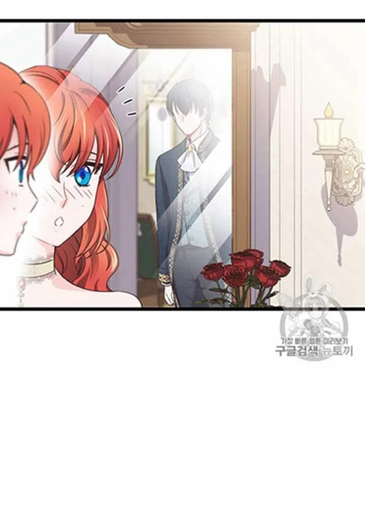 第19话7