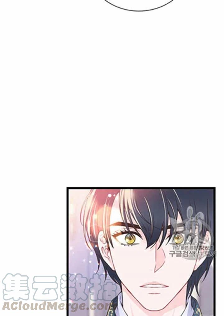第19话9